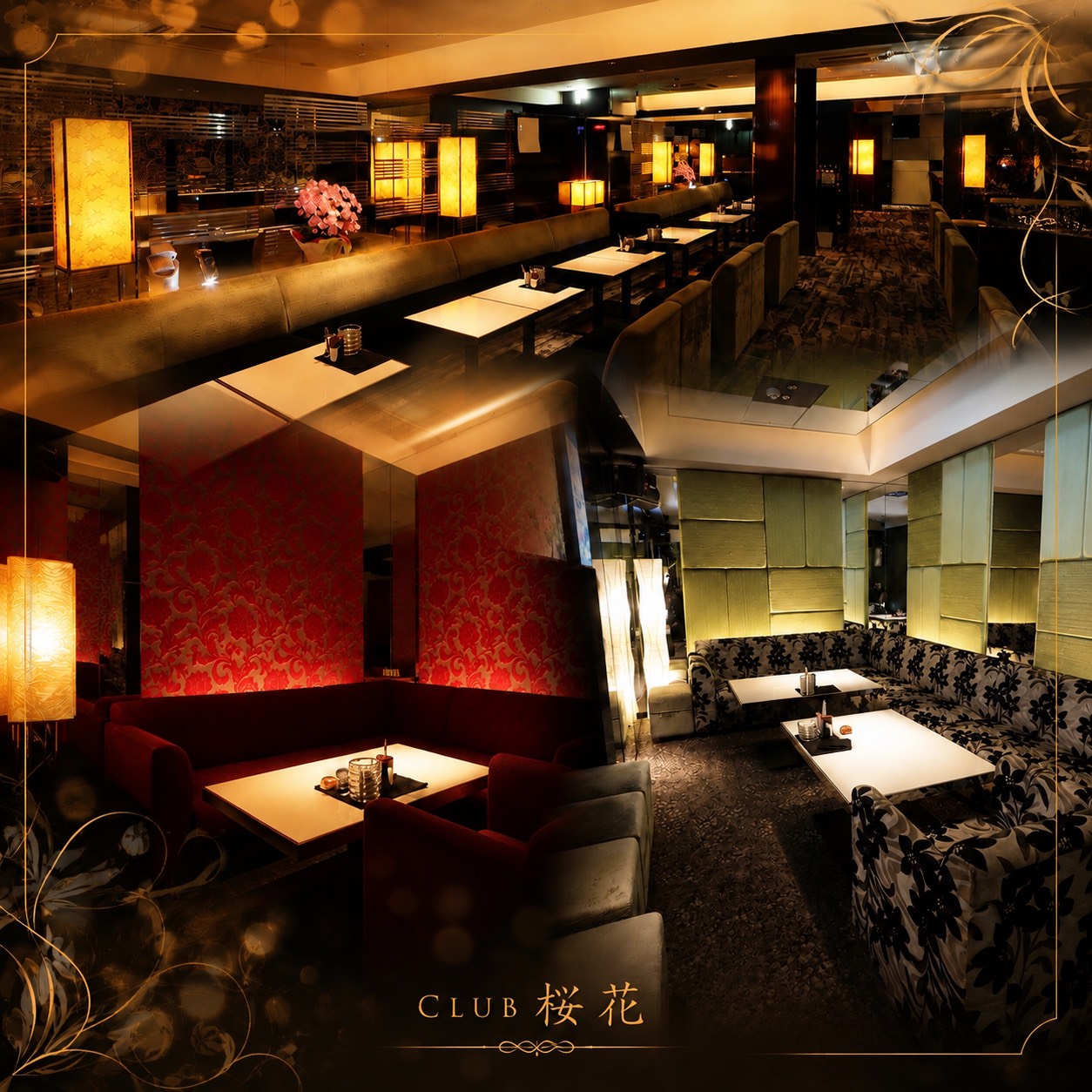 CLUB 桜花のメイン画像