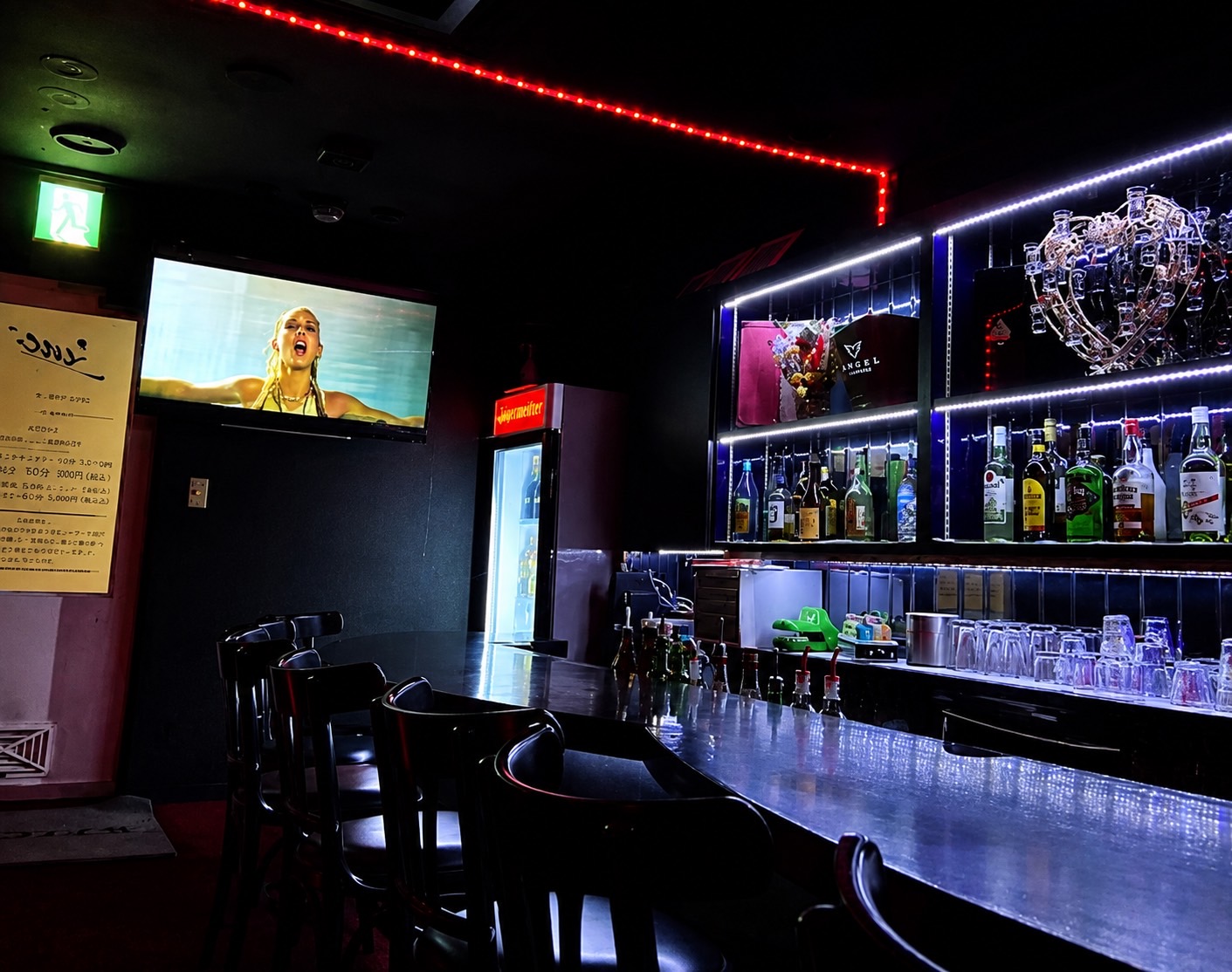 Bar Sinceの画像2