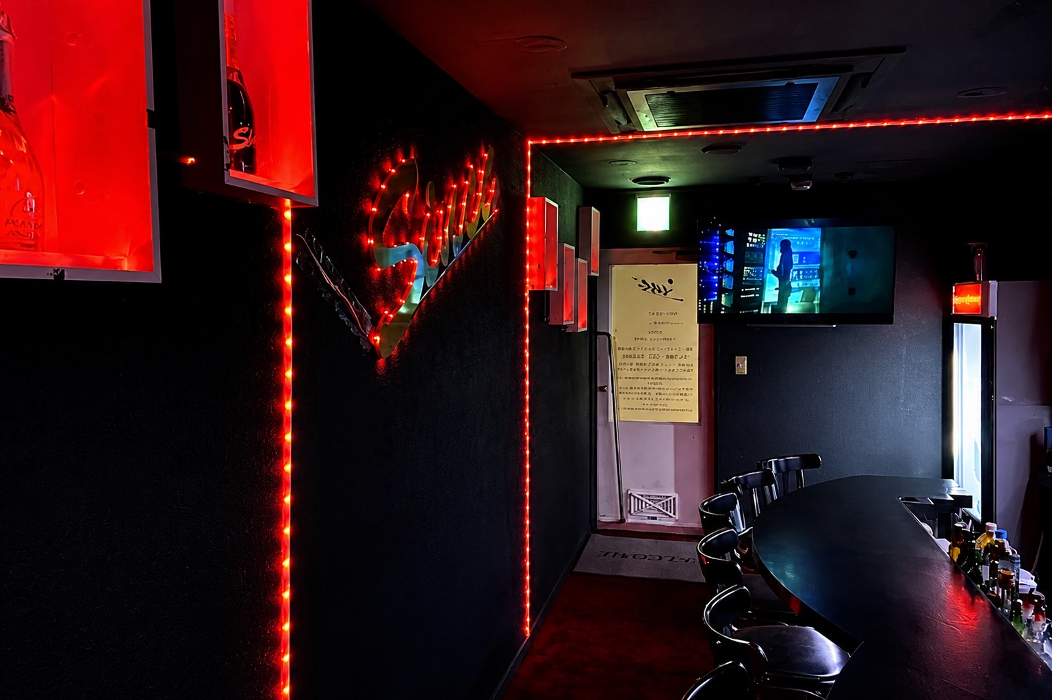 Bar Sinceの画像3